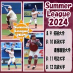 名称未設定 1 (21) のコピー