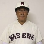 中村コーチh