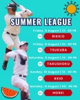 Summer League 2025