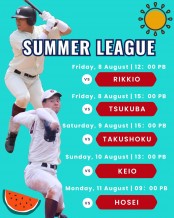Summer League 2025