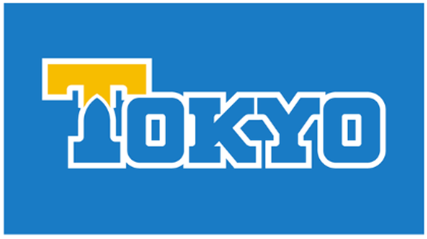 東京大学のロゴ